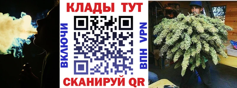 Купить наркотик Нефтеюганск АМФ  МЕФ  ГАШ  Бошки Шишки  КОКАИН  СК 