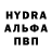 КЕТАМИН VHQ Nikita Lylz