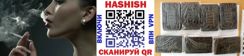OMG зеркало  Нефтеюганск  Гашиш гарик  цены  