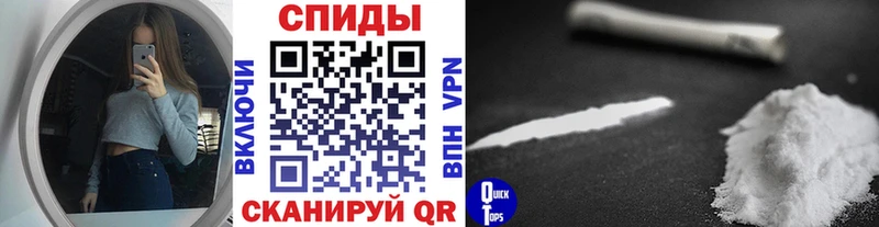 Первитин винт  Нефтеюганск 